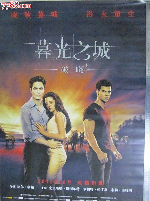 广西灵山高中毕业证图片是蓝底的吗
