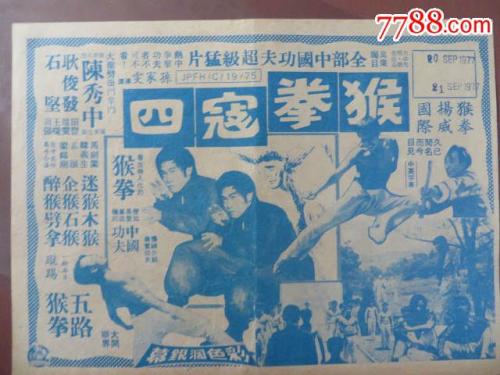 购买台湾文藻外语大学文凭毕业证